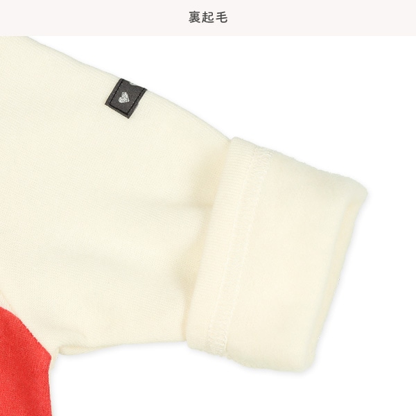 裏起毛大きなハート長袖プレオール