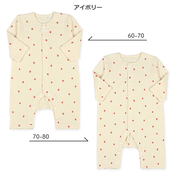 ニットキルトリブいちご長袖プレオール