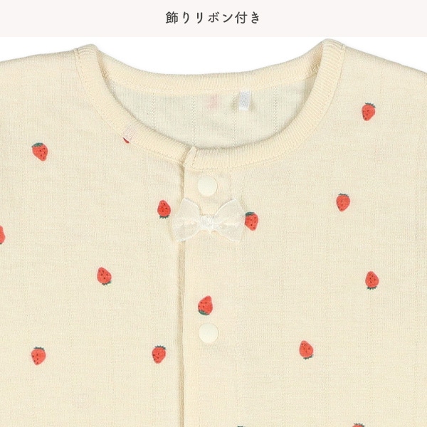 ニットキルトリブいちご長袖プレオール