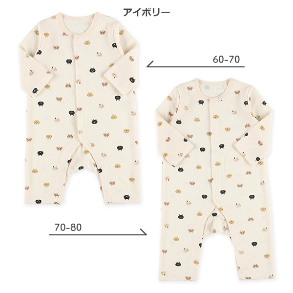 キルトねこ顔総柄長袖プレオール