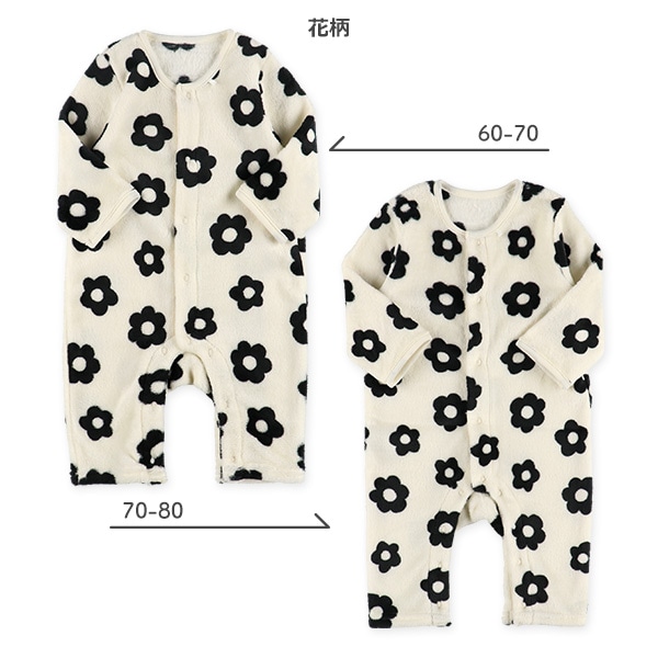 フリースモノトーン総柄長袖プレオール