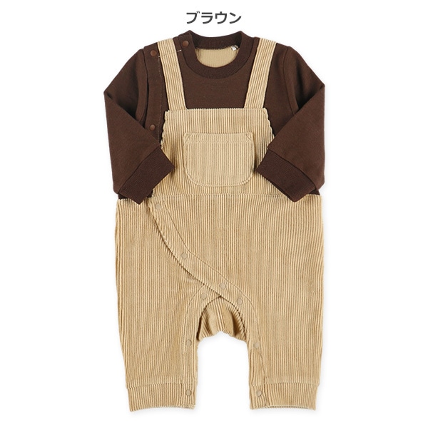 ニットコール吊り風長袖プレオール