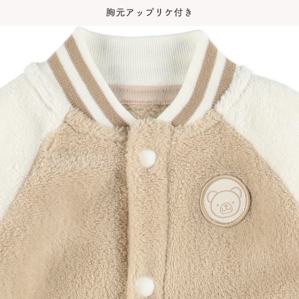 フリーススタジャン風長袖プレオール