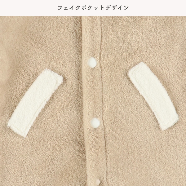 フリーススタジャン風長袖プレオール