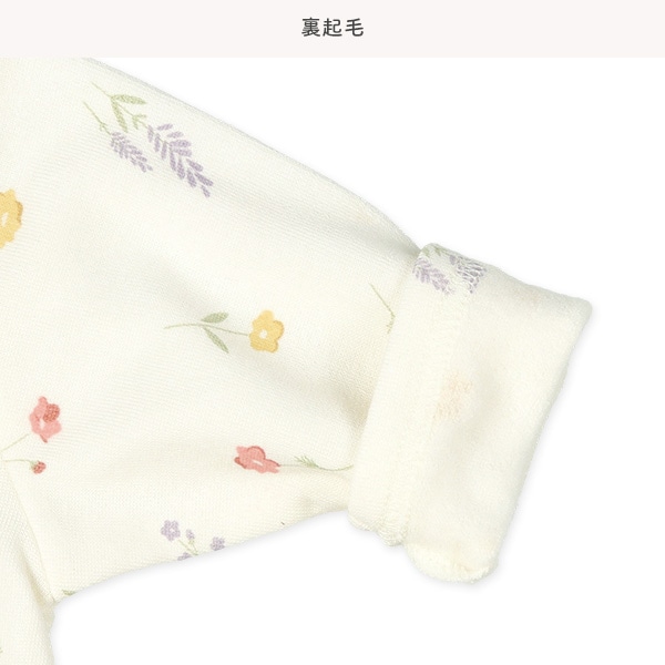 裏起毛フェミニン花柄長袖プレオール