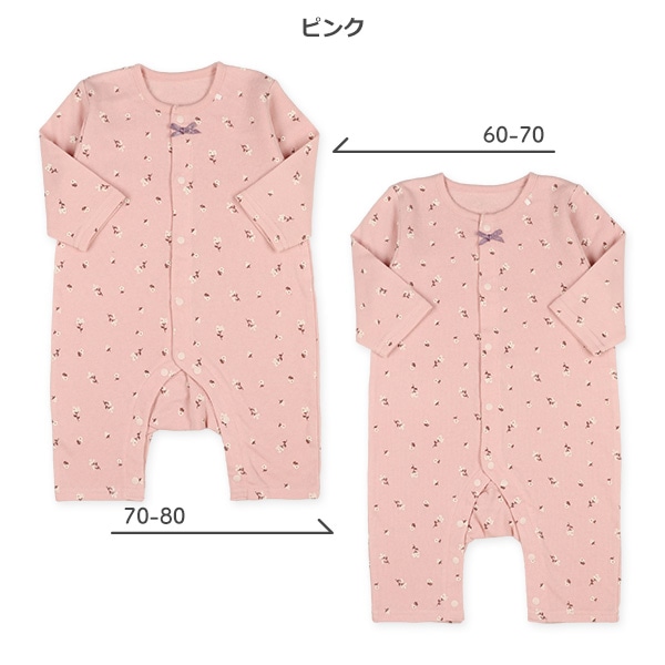 裏起毛花総柄長袖プレオール