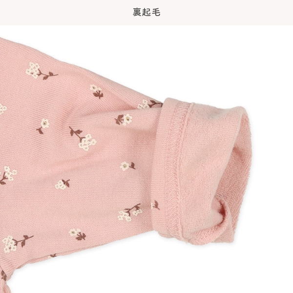 裏起毛花総柄長袖プレオール