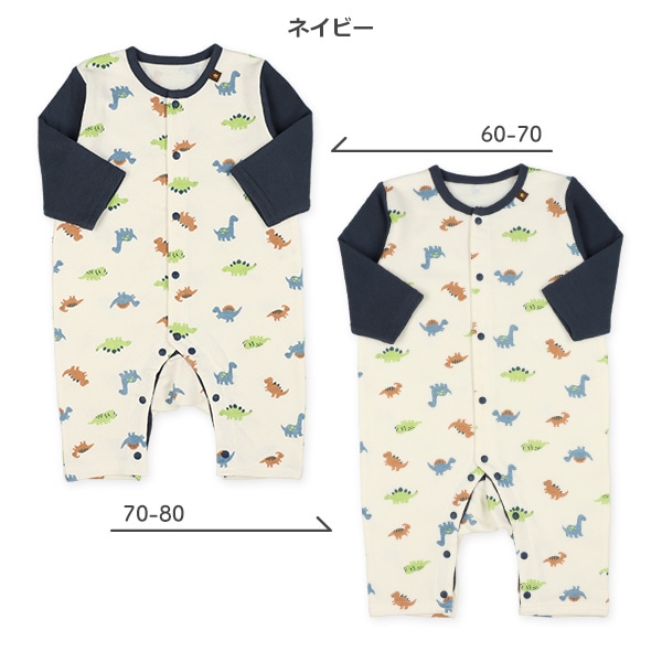 裏起毛セットイン恐竜長袖プレオール