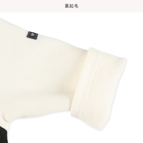 裏起毛大きなハート長袖プレオール