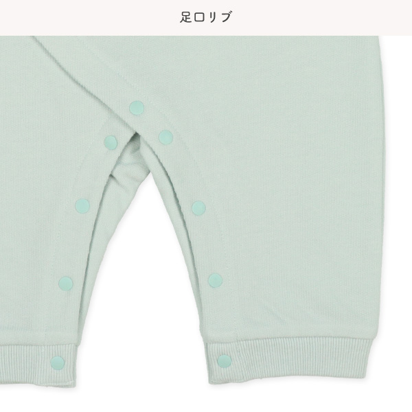 裏起毛サガラモチーフ長袖プレオール