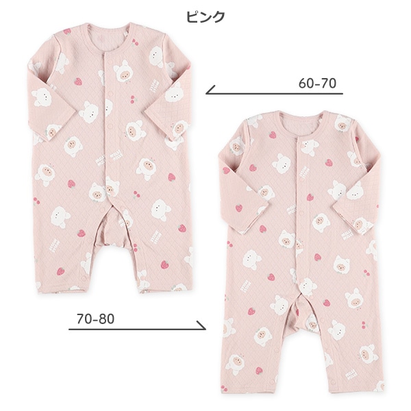 キルトうさぎピンク長袖プレオール