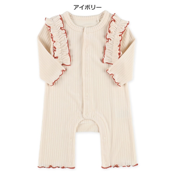 コールベロアメロー長袖プレオール