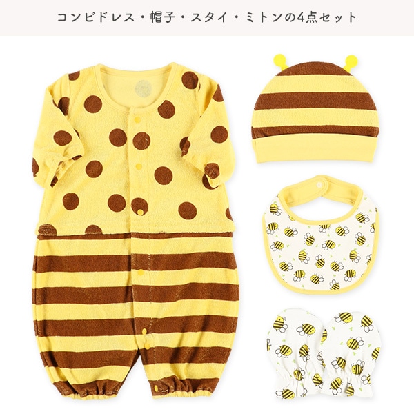 パイル長袖コンビドレス4点セット（みつばち）