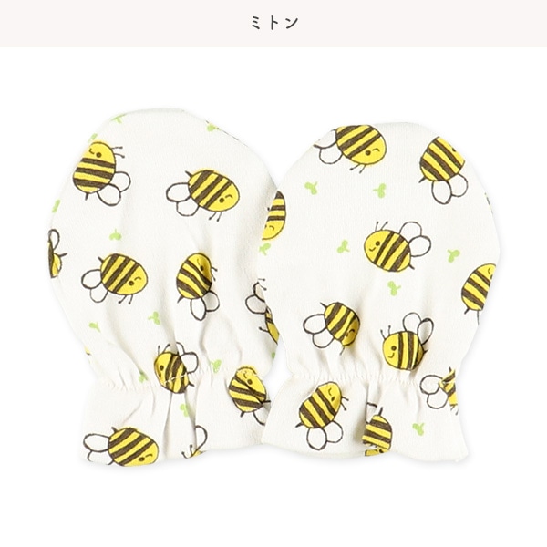 パイル長袖コンビドレス4点セット（みつばち）