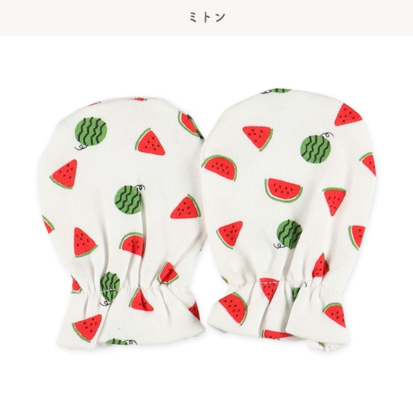 パイル長袖コンビドレス4点セット（スイカ）