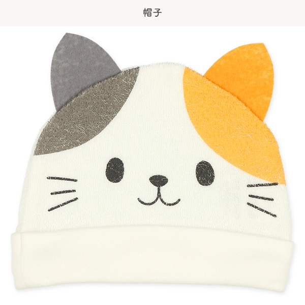 パイル長袖コンビドレス4点セット（三毛猫）