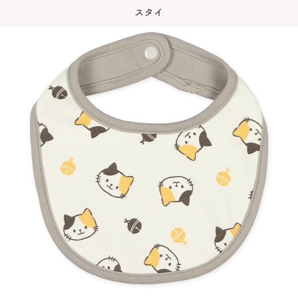 パイル長袖コンビドレス4点セット（三毛猫）