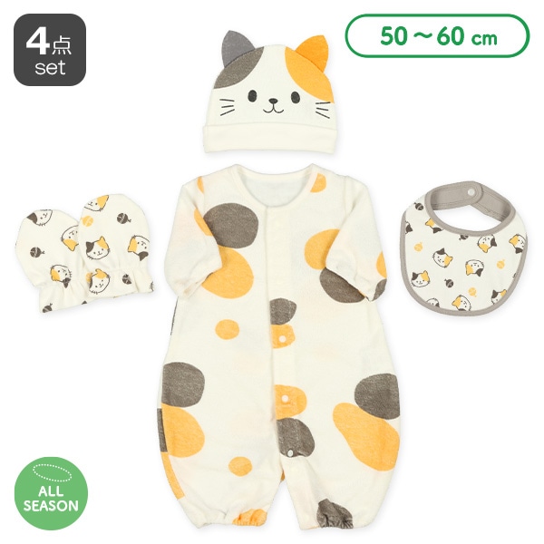 パイル長袖コンビドレス4点セット（三毛猫）