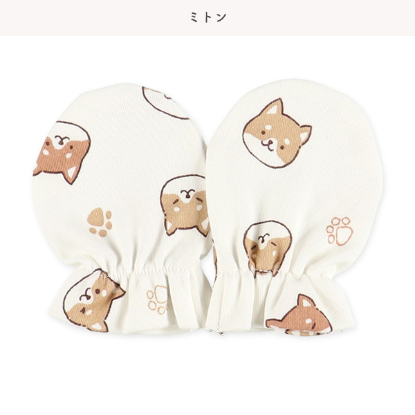 パイル長袖コンビドレス4点セット（いぬ）