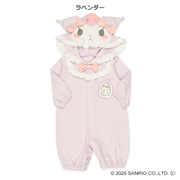 スムース着ぐるみ長袖コンビドレス（クロミ）