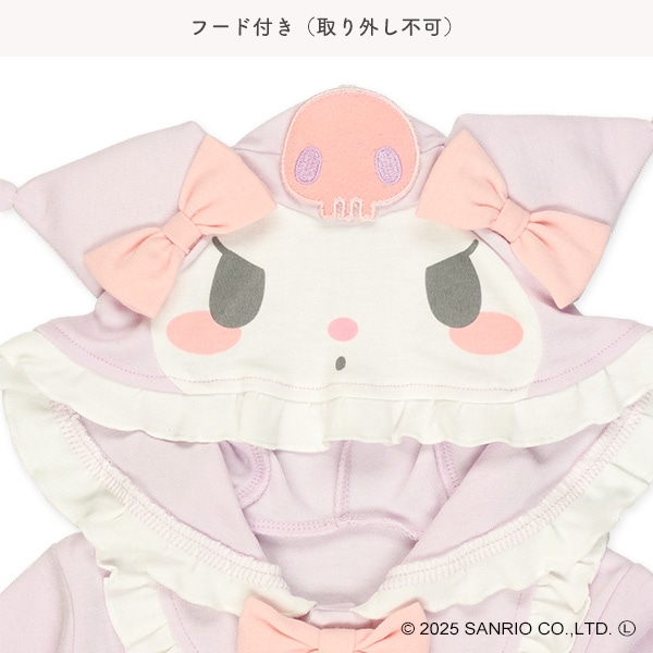 スムース着ぐるみ長袖コンビドレス（クロミ）