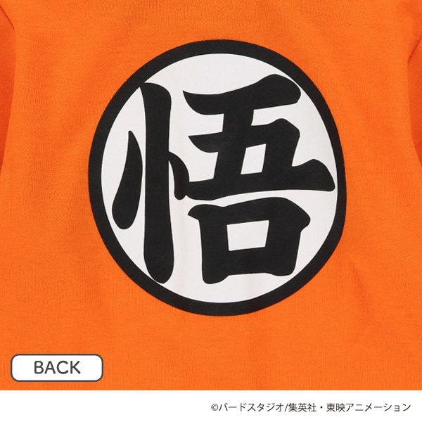 スムース着ぐるみ長袖コンビドレス（ドラゴンボールスーパー・悟空）