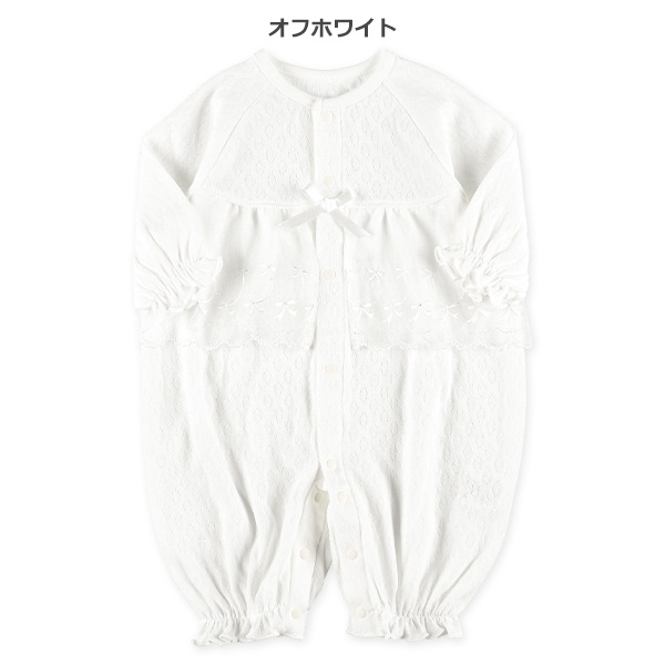 レースフード付き接結セレモニードレス