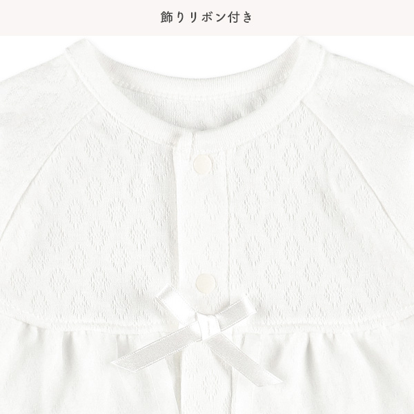 レースフード付き接結セレモニードレス