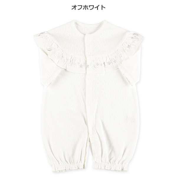 パターンメッシュフード付きセレモニードレス