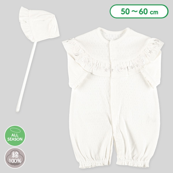 パターンメッシュフード付きセレモニードレス