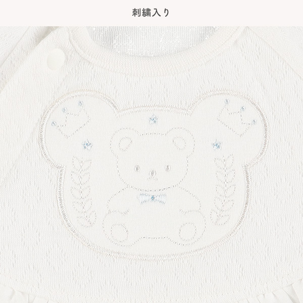接結フード付きくまセレモニードレス