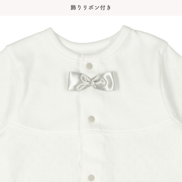 天竺メッシュフード付きセレモニードレス