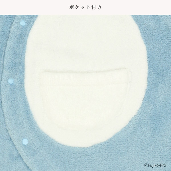 フリース防寒コンビドレス（アイムドラえもん）