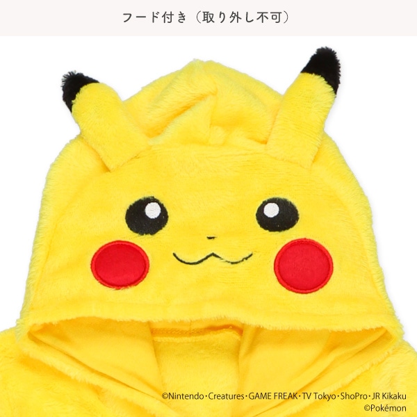 フリース防寒長袖コンビドレス（ピカチュウ）