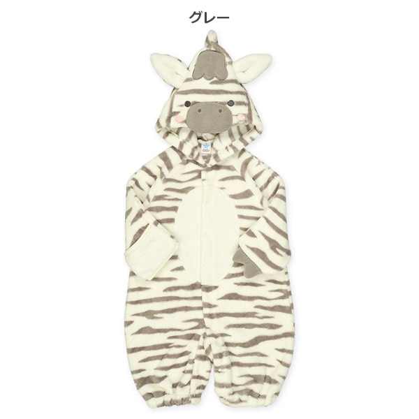 マイクロファイバーしまうま防寒コンビドレス