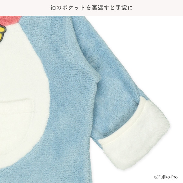 フリース防寒長袖プレオール（ドラえもん）