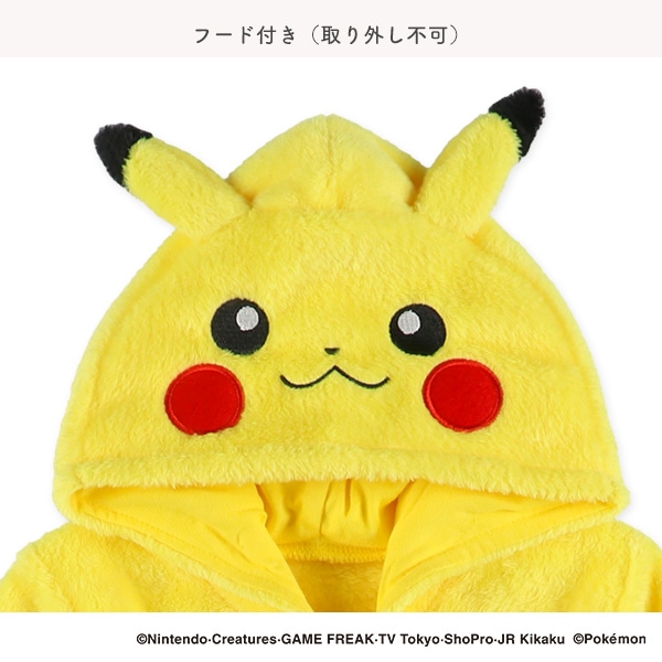 フリース防寒コンビドレス（ピカチュウ）
