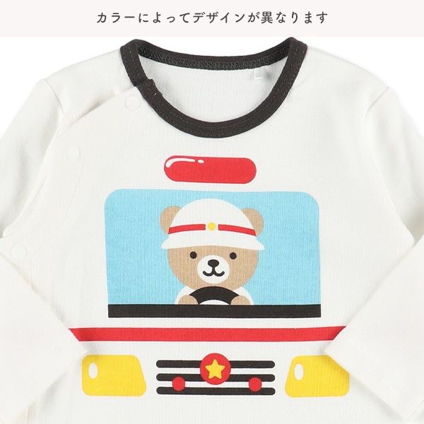 スムースパトカー&救急車長袖ロンパース