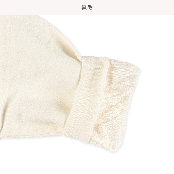 裏毛水玉吊り風くま長袖ロンパース