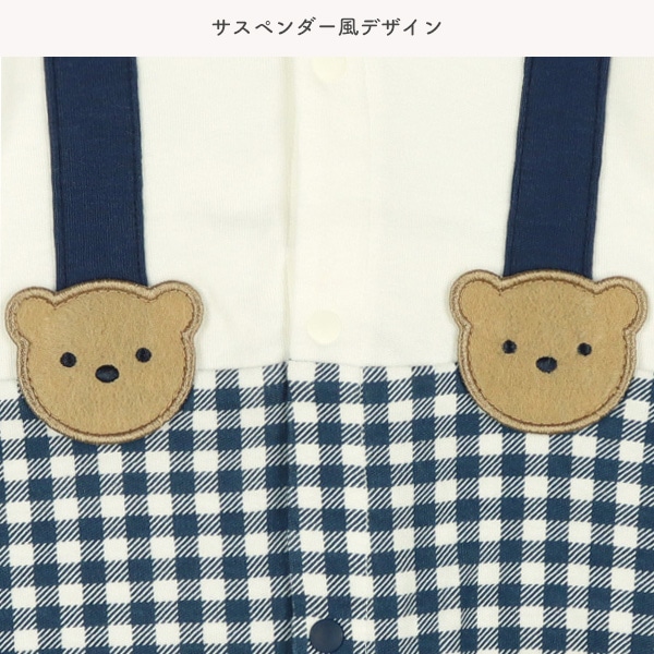 スムース襟付きギンガム吊り風長袖ロンパース