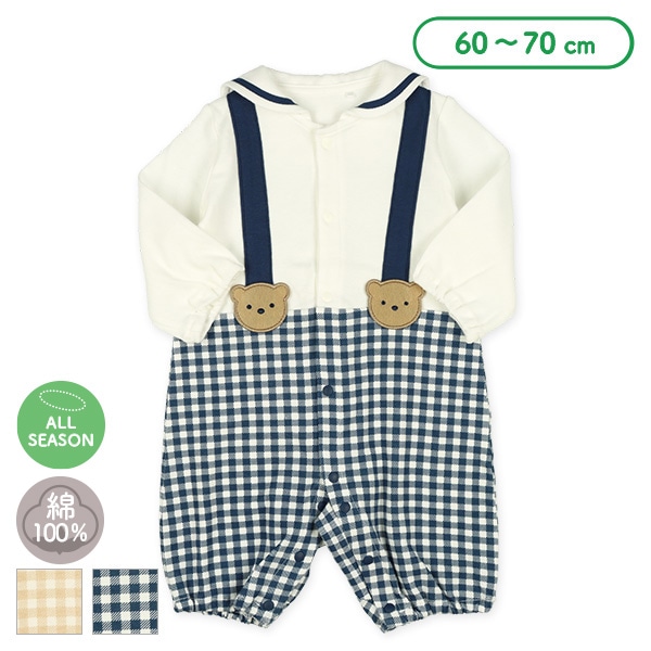 スムース襟付きギンガム吊り風長袖ロンパース