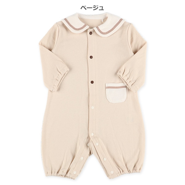 スムースセーラー襟長袖ロンパース