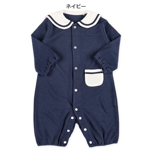 スムースセーラー襟長袖ロンパース