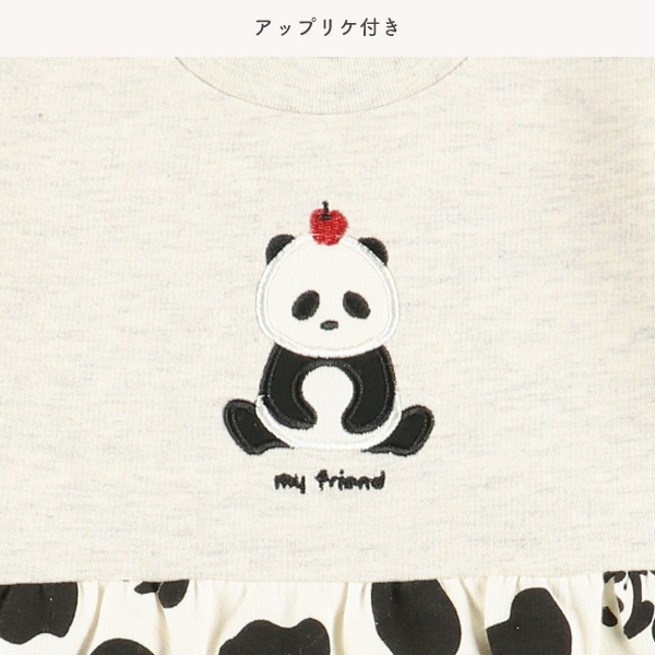 裏毛スムースパンダアップリケ長袖ロンパース