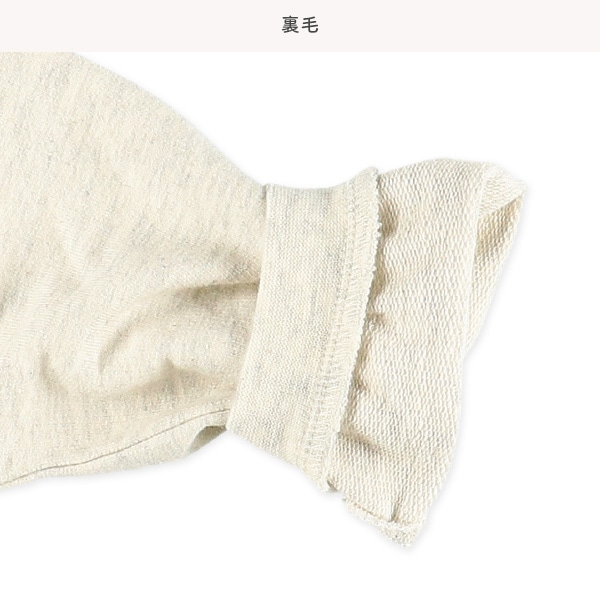 裏毛スムースパンダアップリケ長袖ロンパース