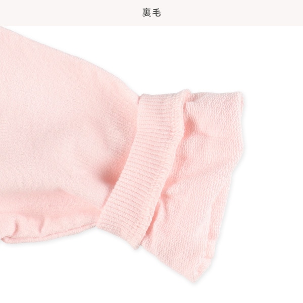 ミニ裏毛うさぎ花柄アップリケ長袖ロンパース