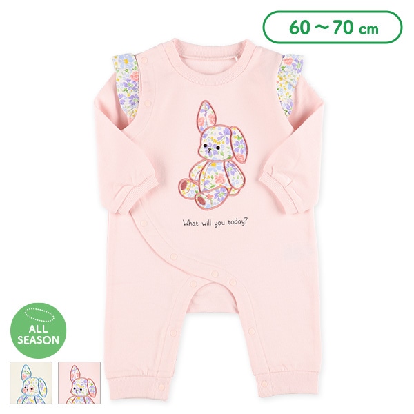 ミニ裏毛うさぎ花柄アップリケ長袖ロンパース
