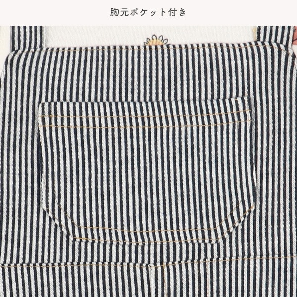 スムースデニム恐竜吊り風長袖ロンパース