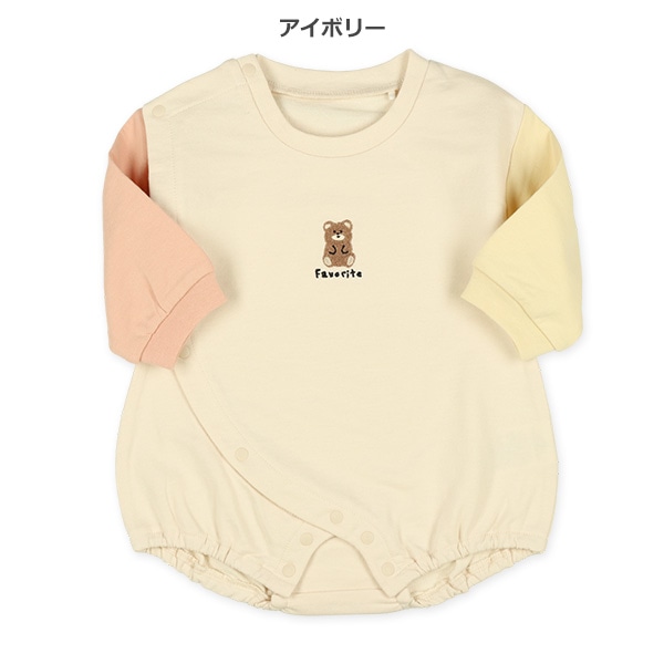 ミニ裏毛クレイジー袖長袖ロンパース