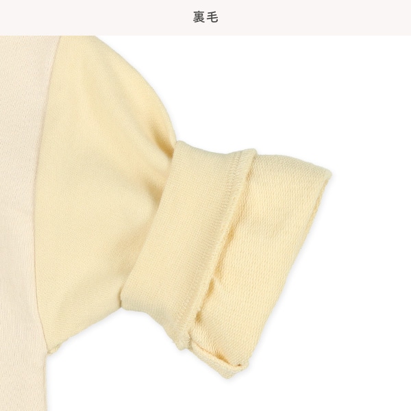 ミニ裏毛クレイジー袖長袖ロンパース